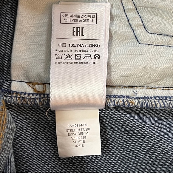 GAP⎮True Skinny⎮Dark Wash⎮29 long⎮like-new - Picture 12 of 12